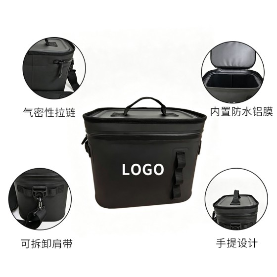 Picnic waterproof insulation bag