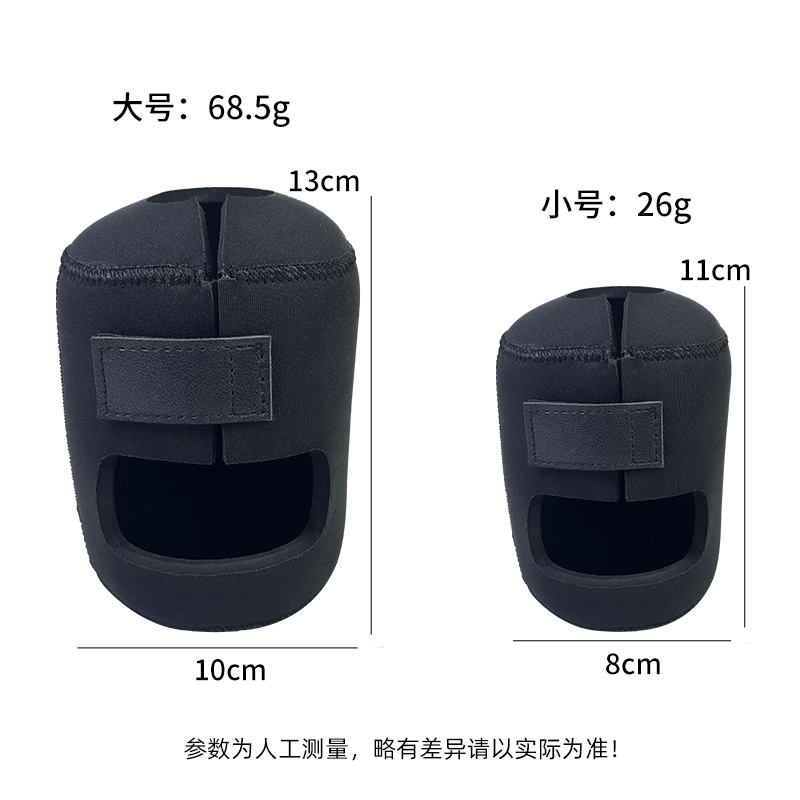 Submersible drum bag