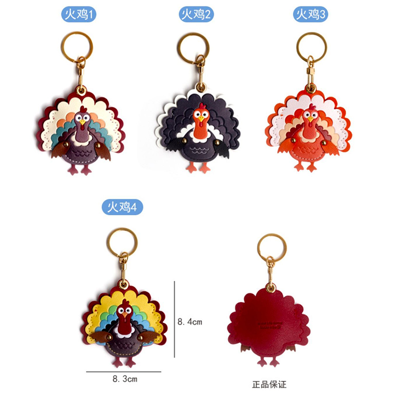 Turkey leather pendant keychain