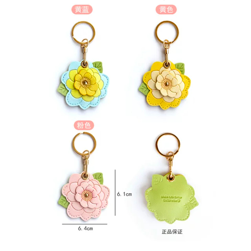 High Beauty Camellia Access Card Set Keychain