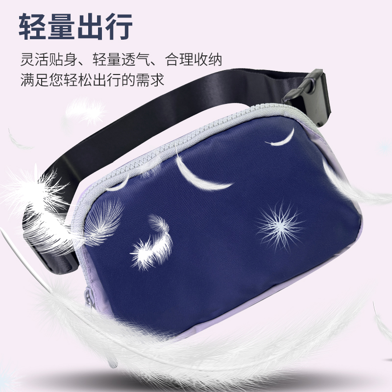 waist pack