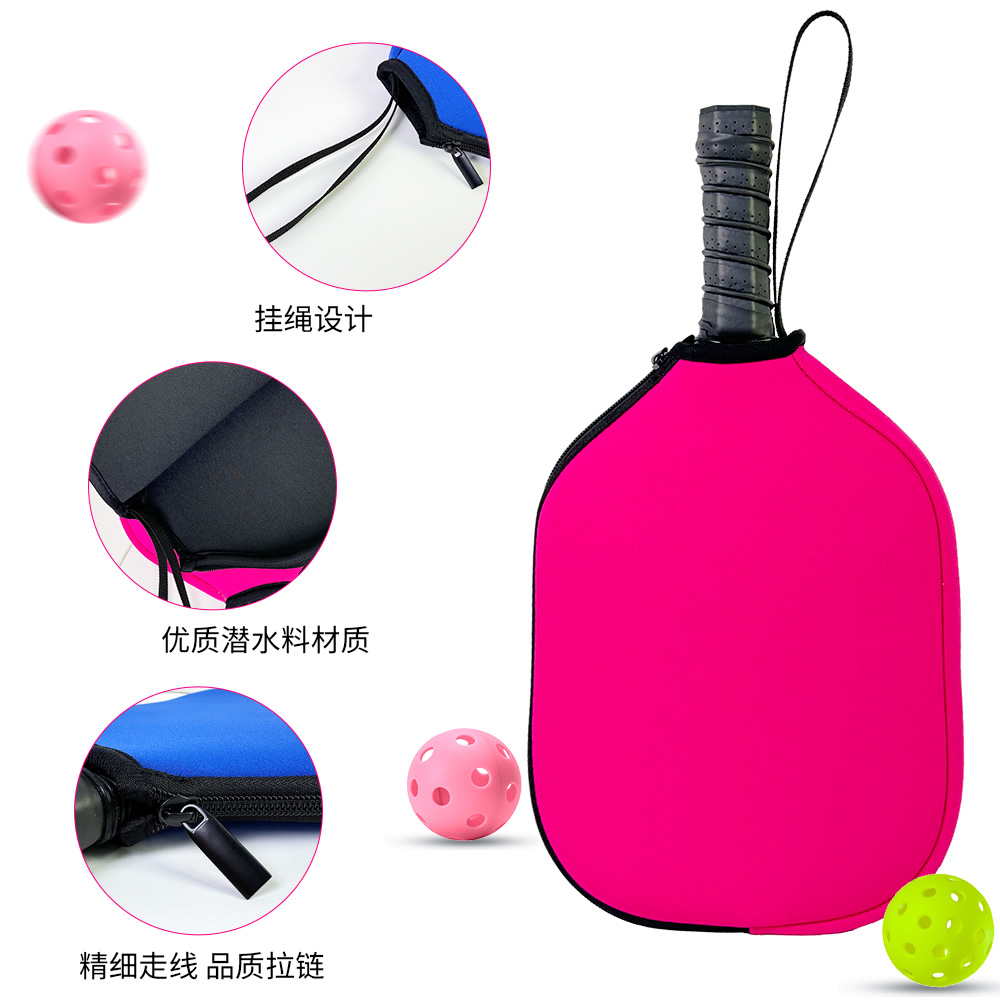 pickleball paddle bag